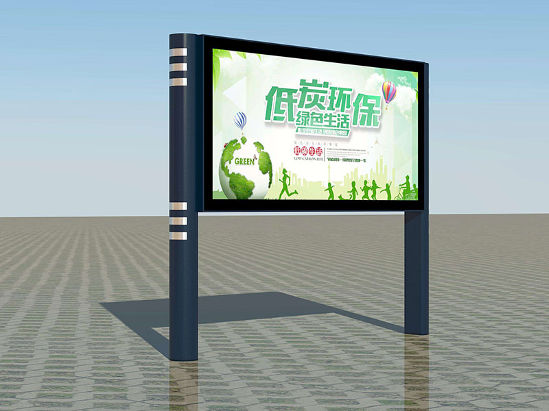 滾動(dòng)燈箱GDDX-01