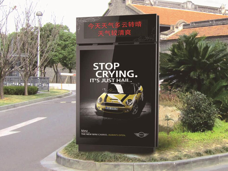 滾動(dòng)燈箱GDDX-05