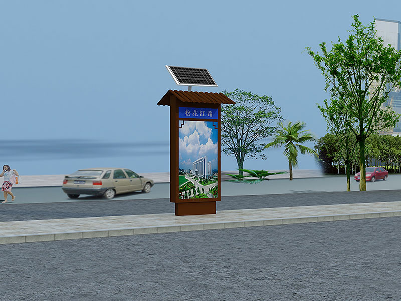 路名牌燈箱DX-03