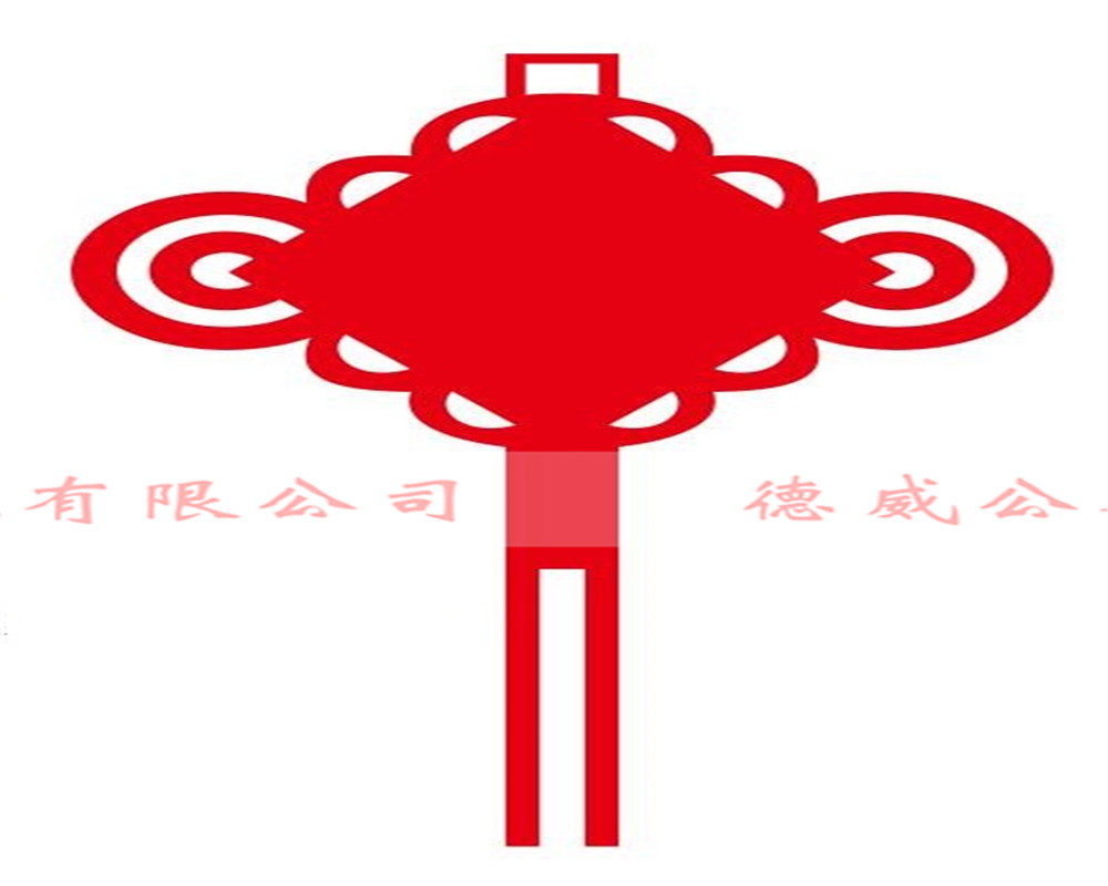 價(jià)值觀JZG-017