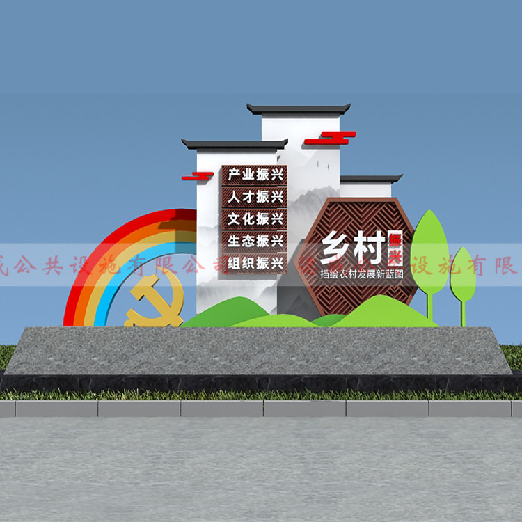 價(jià)值觀JZG-041