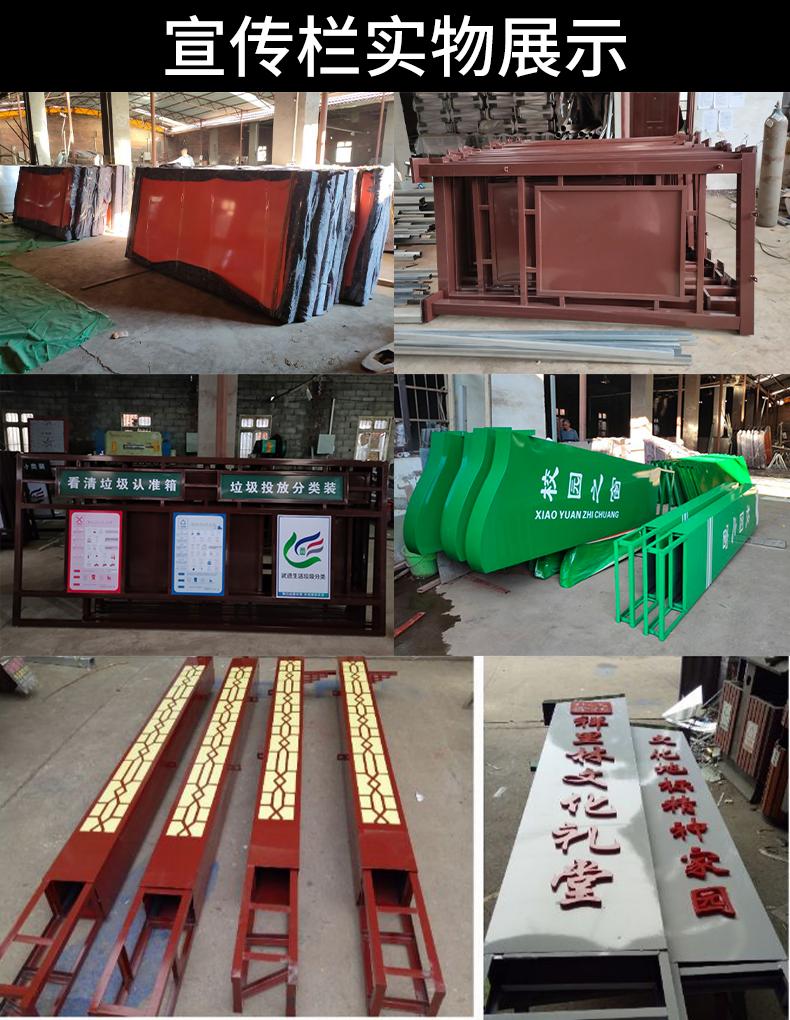 價值觀JZG-047(圖5)