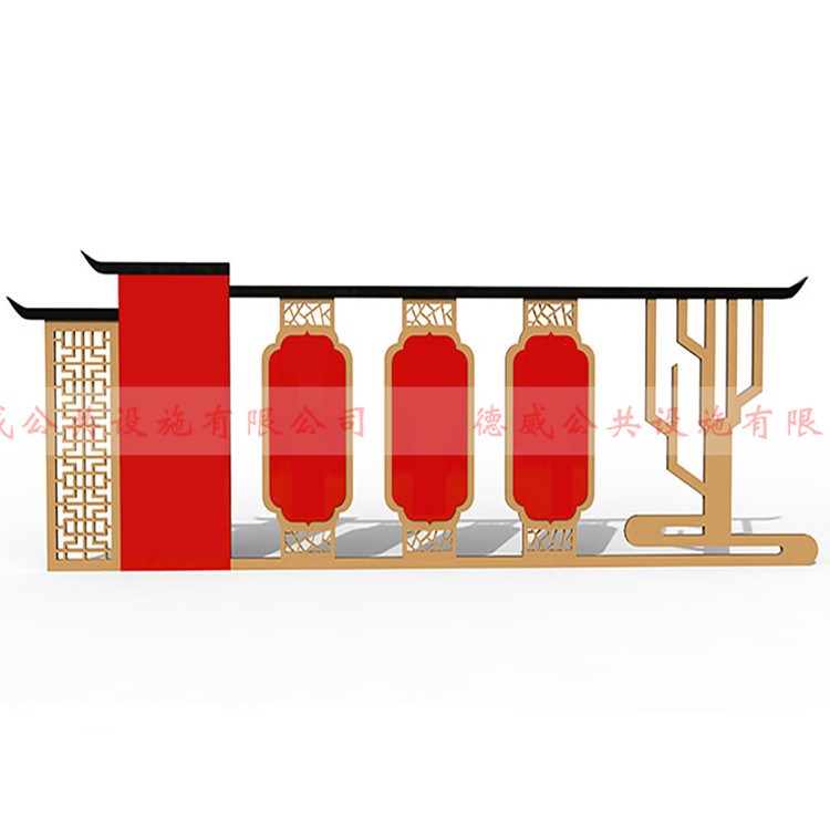 價(jià)值觀JZG-043