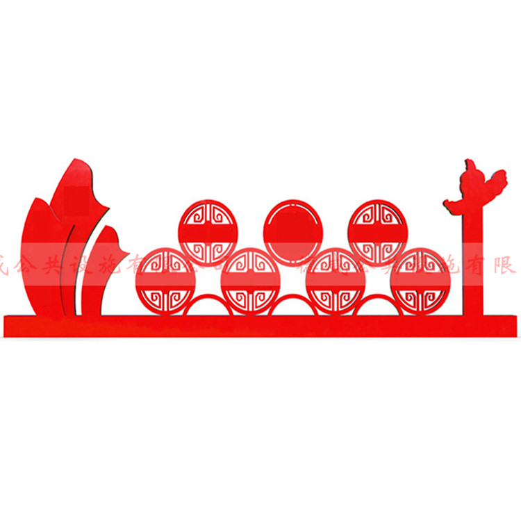 價(jià)值觀JZG-044