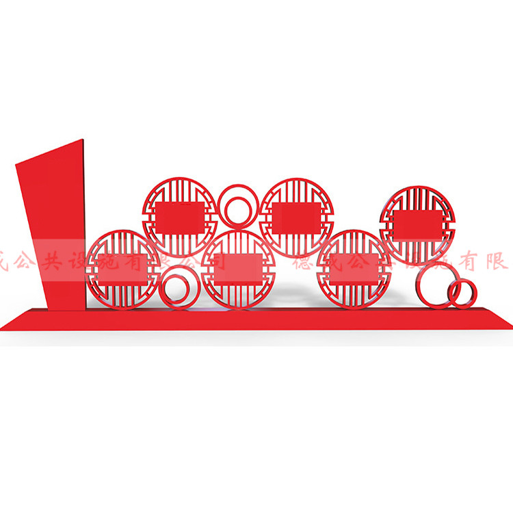 價(jià)值觀JZG-01548