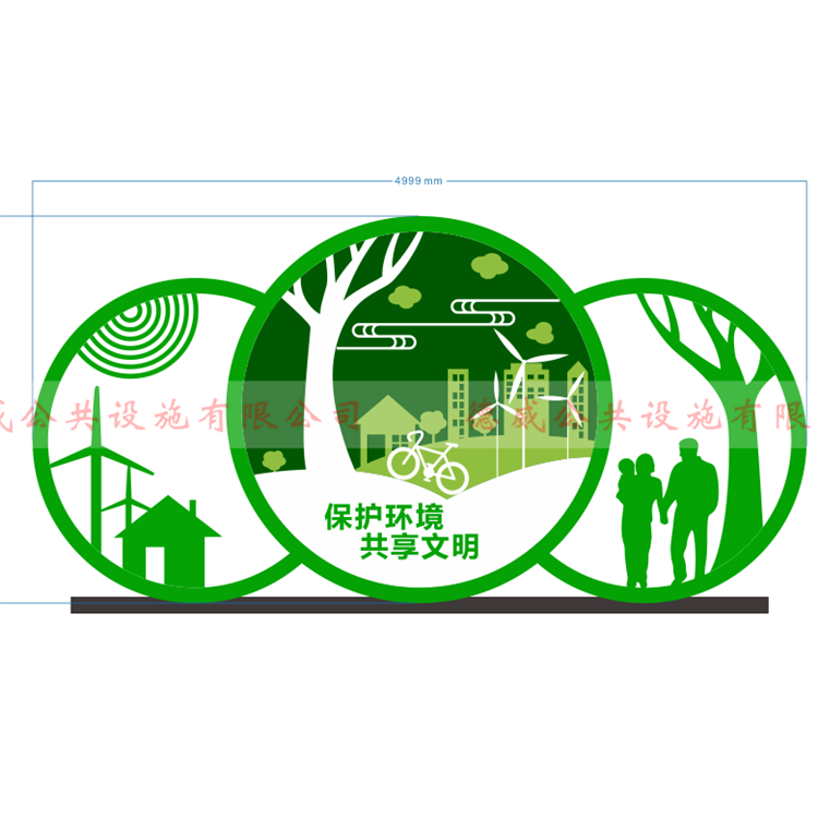 價(jià)值觀JZG-053