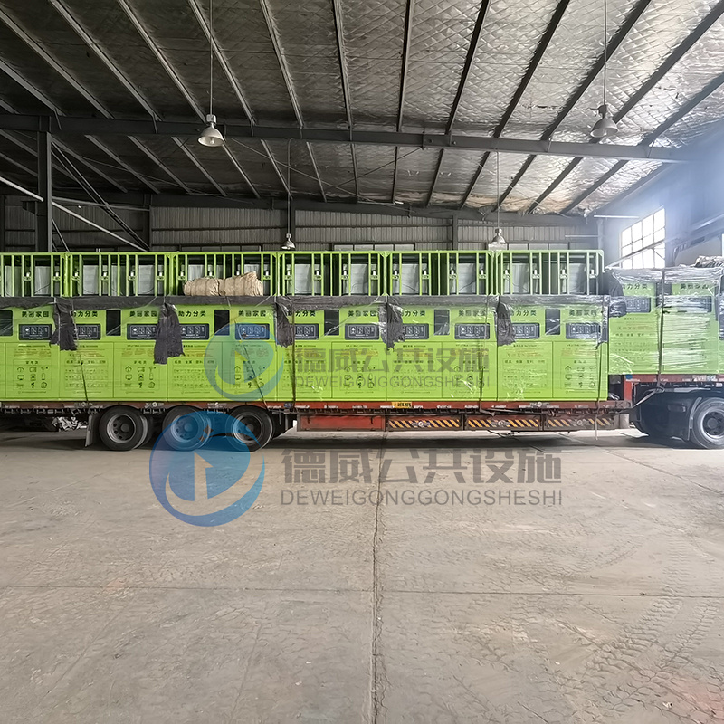 智能回收箱DW-0204(圖2)